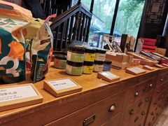 -陕拾叁(袁家村店)