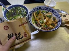 -樊记腊汁肉(竹笆市总店)