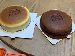 -KUMO KUMO甜品·冰淇淋(深圳壹方城店)