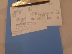 -鹭园酒家·四十年老字号