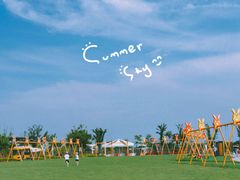 -季高兔窝窝亲子园(上海薰衣草公园店)