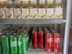 -大连星海皇冠假日酒店