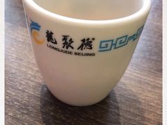 -龙聚德北京烤鸭(沙坪坝华宇A馆店)