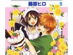 -学习谷日语培训日本留学·多语种外语教学(海淀人大分部)