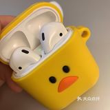 软趴趴的耳朵一带Airpods就掉