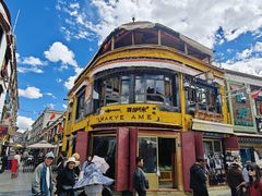 石头烤牛肉-玛吉阿米·餐吧