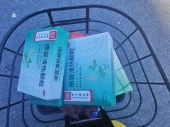 -同仁堂中医诊所(永定路店)