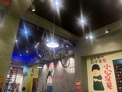 -XiaoJunGan Hotpot 钢管厂五区小郡肝火锅串串香