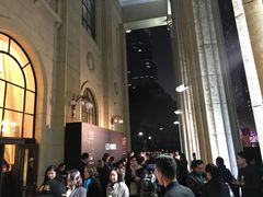 -伯衡55·吉品轩(乌鲁木齐南路店)