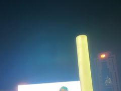 -外滩8号 whisky bar(金延大厦店)