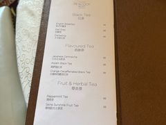 -Salon de Ville浦江汇(上海外滩华尔道夫酒店店)