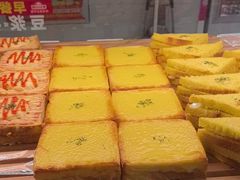 -味多美蛋糕(双安店)
