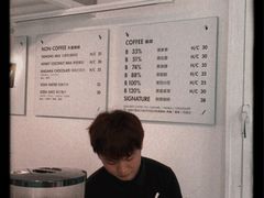 -BLATAGE COFFEE