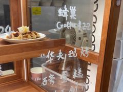 -LilBee Coffee