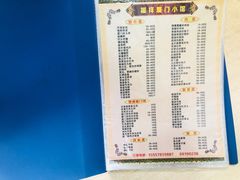 -福祥厦门小馆(舟孟北路店)