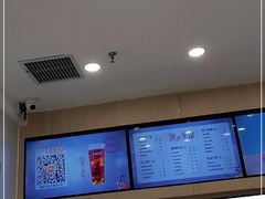 -CoCo都可(砂之船奥莱店)