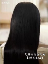 -丝域养发馆