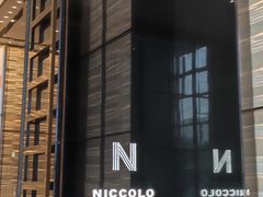 -长沙尼依格罗酒店