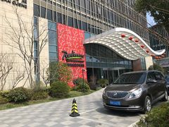 -上海国展宝龙丽筠酒店