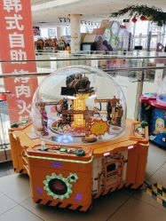 -童梦园主题乐园(天津泉汇购物广场店)
