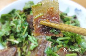 Spicy Beef Offal Salad (Small Portion)