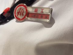 -海底捞火锅(玉桥商业广场店)