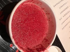 -橼舍鮨青木