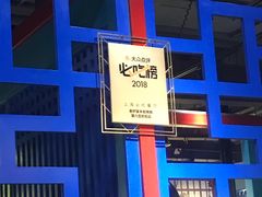 -老炉家木炭烤肉(长江国际店)
