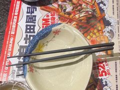 -古田居·特色寿司料理(星之岛旗舰店)