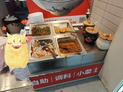 -姑娘手·陕西手工面·肉夹馍(象峰店)