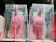 -盒马鲜生(皇庭广场店)