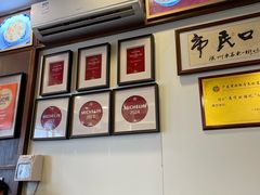 -恩宁刘福记(东华东路店)