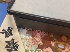 -探唐烧烤(棠东店)