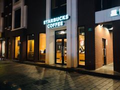 -星巴克(红房子店)