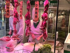 -费大厨辣椒炒肉(太平老街店)