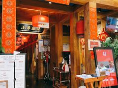门面-小吊梨汤·北京菜·烤鸭(清河万象汇店)