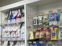 -宠颐生中康贝怡动物医院