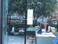 -I-Shine英语国际教育(大三林中心)