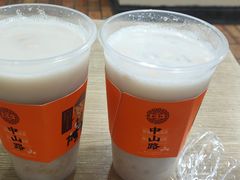 -黄则和花生汤(中山路店)