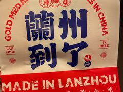 -再回首(西关木塔巷店)