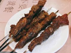 羊肉串-烤肉宛饭庄(北新桥店)