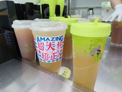 -丘大叔柠檬茶(乐峰广场分店)