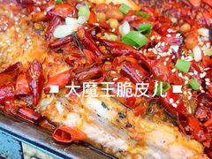 -江边城外烤全鱼(方庄时代购物中心店)