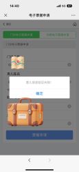 -首都医科大学附属北京儿童医院