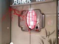 -竹外桃花·江南小酒馆(SKP·S店)