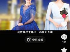 -约翰·菲茨杰拉德·肯尼迪国际机场