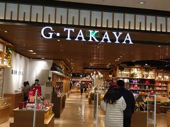 -G·SPACE(金鹰世界店)