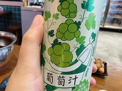 -七串串(无锡总店)