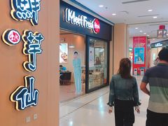 -沈阳百联购物中心(青年大街店)