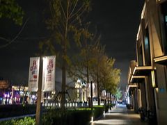 -聚鑫阁江浙菜·非遗传承技艺(青村帝华园店)